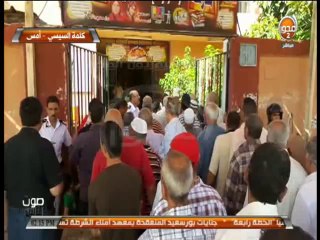 #صوت_الناس - الرئيس السيسي يوجه أول كلمة للأمة بعد إعلانه رئيسا لمصر