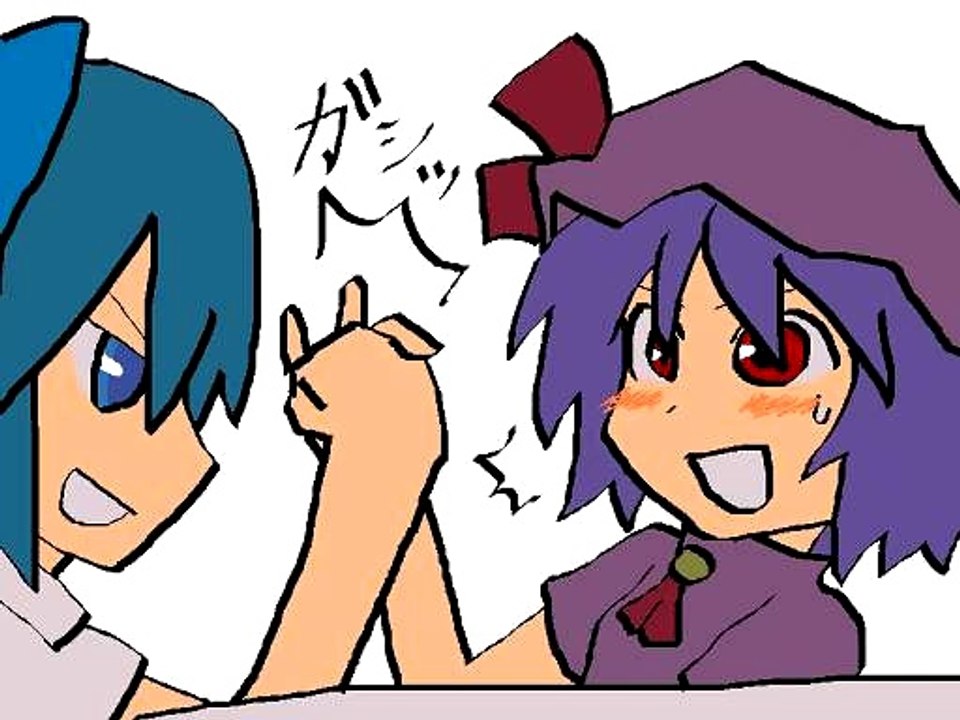 Scarlet Devil Fairy 01 ~Tea Party Episode~ (Scarlet Devil Fairy)