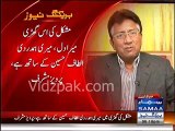 Pervaiz Musharraf expresses his solidarity with Altaf Hussain