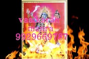 vashikaran services +91-9929669787