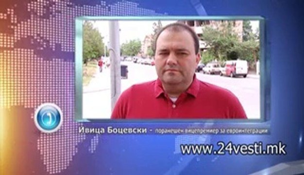 BRISEL GO NAMALUVA INTERESOT ZA MAKEDONIJA