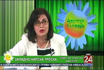 Фактор здравје 04-06-2014