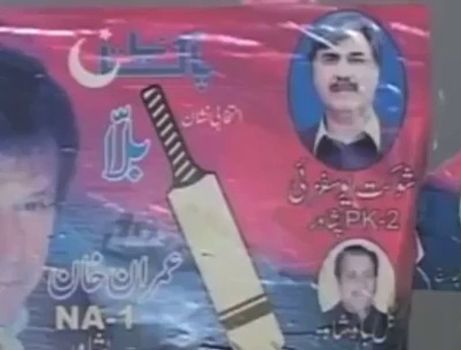 Reason behind Increase in Salaries of KPK Ministers