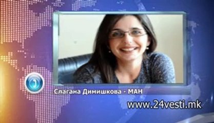 ZNM ZA INTERVJUTO NA GRUEVSKI