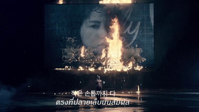 [THAISUB] TAEYANG - 눈,코,입 (EYES, NOSE, LIPS)