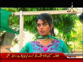 302 Crime Show On Jaagtv– 4th June 2014