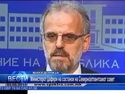 TV SPEKTRA VESTI 04.06