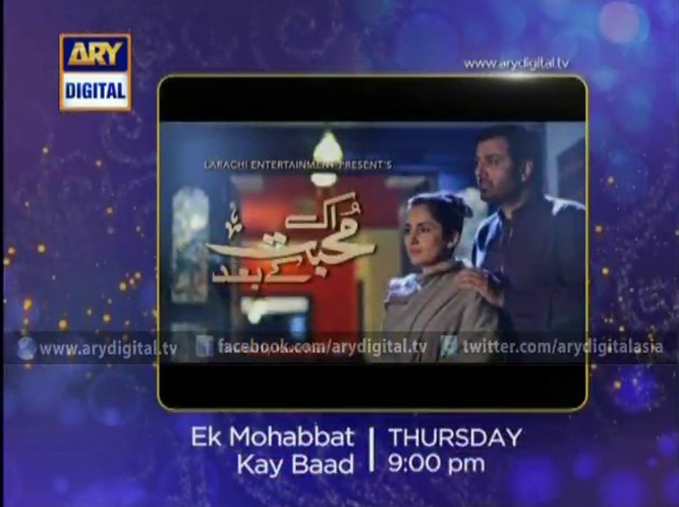 EK Mohabbat Ke Baad