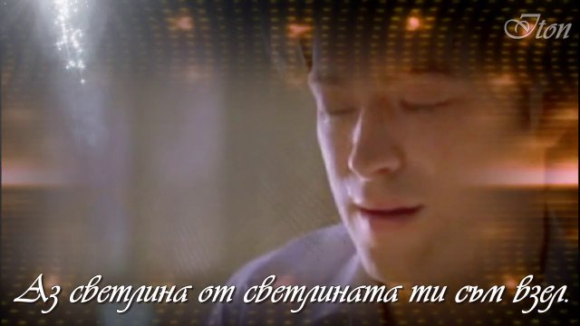 Руслан Мъйнов - Една жена