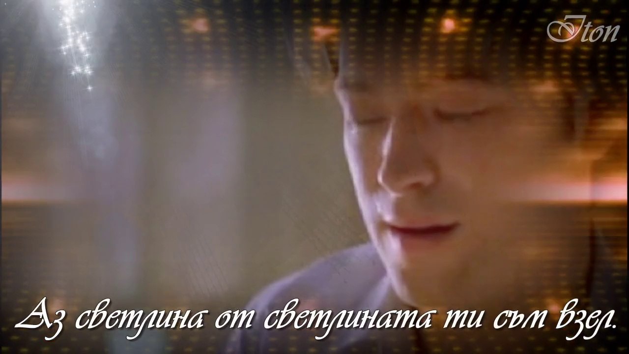 Руслан Мъйнов - Една жена