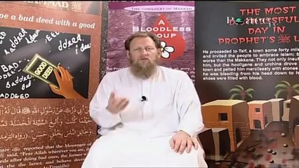 Life Of the Prophet Muhammad (Peace be upon him) - Abdur Raheem Green