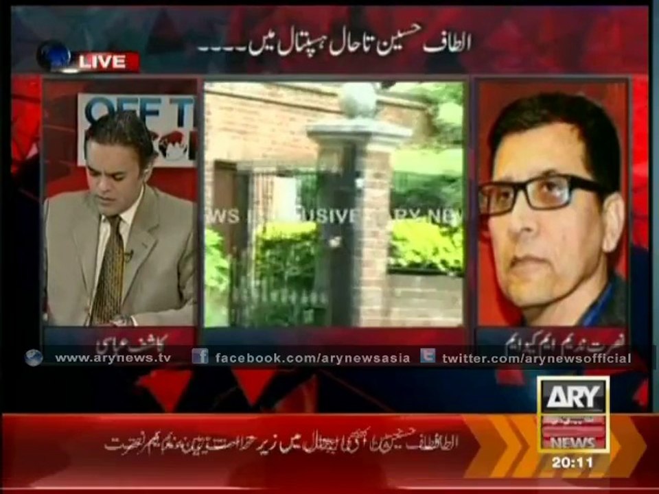 Nadeem Nusrat comment on recent situation