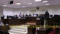 Δημοτικό Συμβούλιο Δήμου Παιονίας 2014-01-23 Μέρος Α'