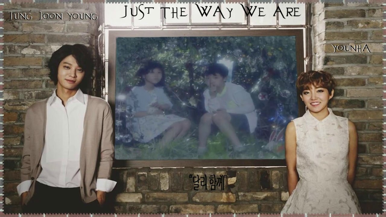 Jung Joon Young & Younha - Just The Way We Are MV HD k-pop [german sub]