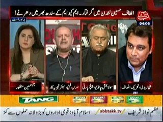 Tonight With Jasmeen  – 4th June 2014