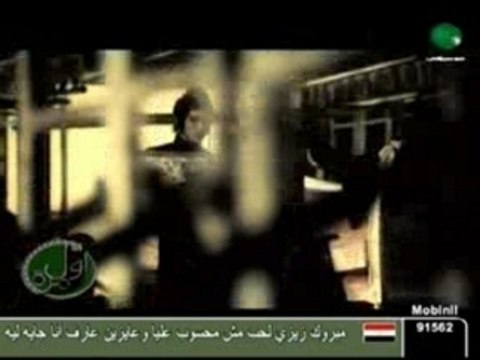 Latifa - Shofto Be Aini