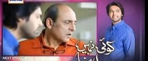 Koi Nahi Apna Episode 9 Promo On Ary