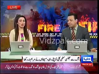 Three Incidents in a single day EXPOSED Bad Governance of Shabhaz Sharif in Punjab --- Must Watch