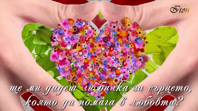 Ave Maria - Caccini (instrumental)