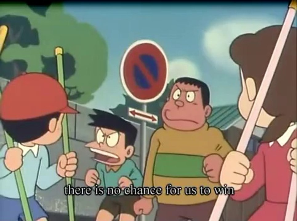 Doraemon ドラえもん 走れ ウマタケ Run Machine Horse Video Dailymotion