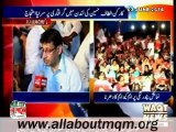 Aminul Haq talk to Media at Sit-in against arrest of MQM Quaid Altaf Hussain