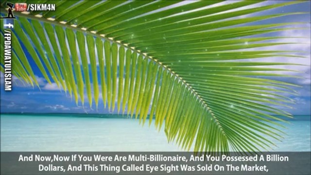 Allah's Blessings Upon Mankind Real Eye-Opener by Sheikh Ahmad Ali