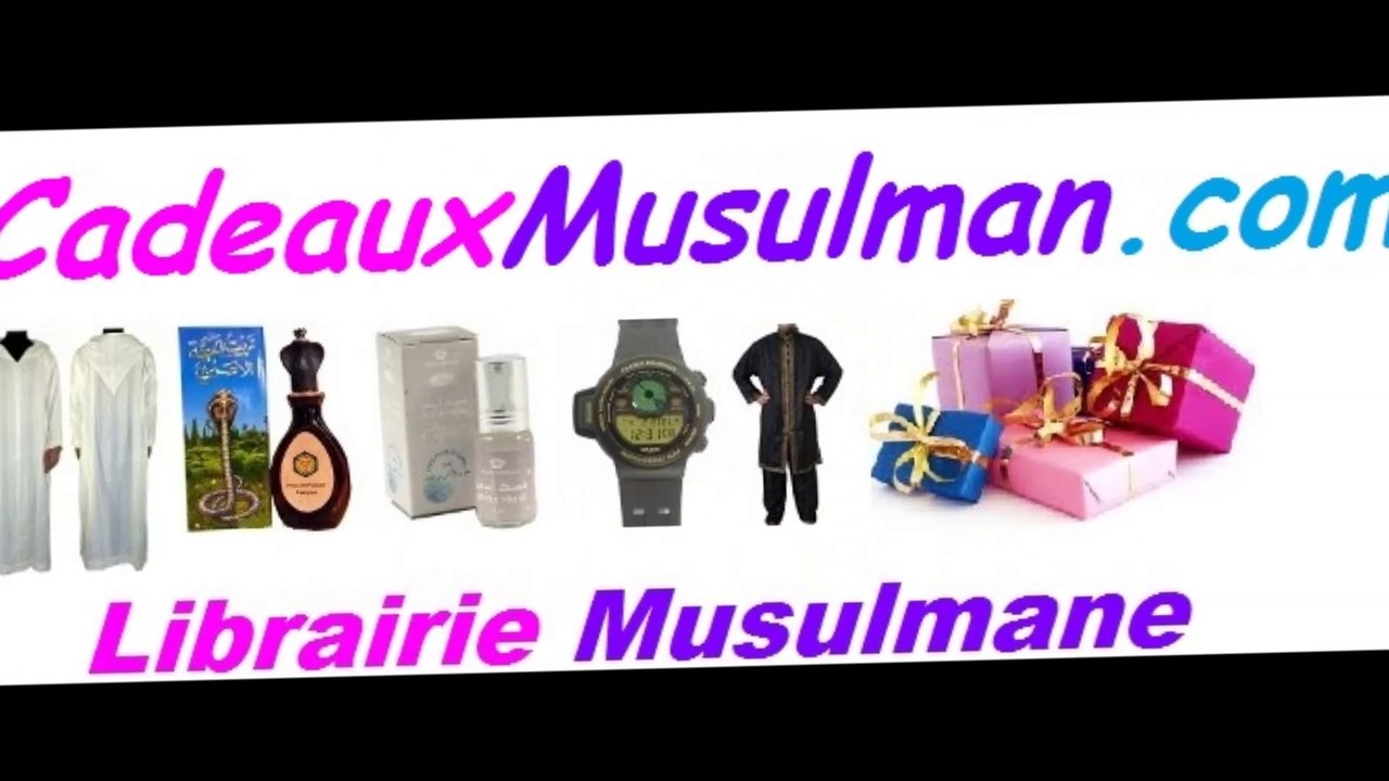 Qamis  Al Haramain قميص الحرمين