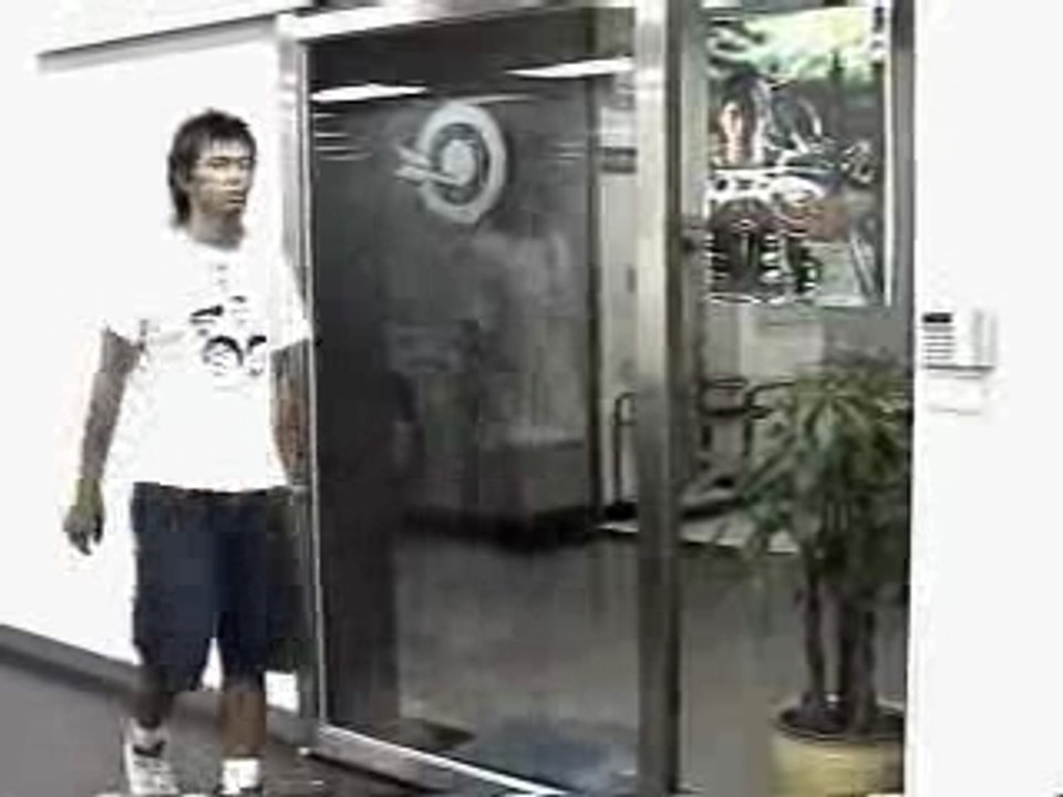 Gif porte