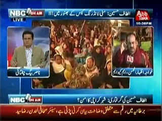 NBC Onair  – 4th June 2014