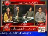 Indepth With Nadia Mirza (Altaf Hussain Ki Giriftari..ilzamaat Per ilzamaat..!!) – 4th June 2014