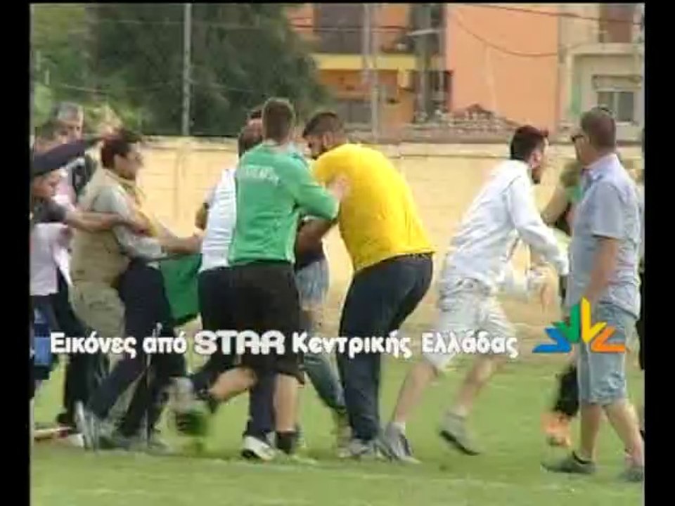 Τα επεισόδια στο Νέα Αρτάκη-Οπούντιος Μαρτίνου