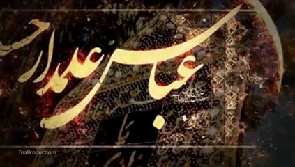 01.Abbas A.s Ka Alam