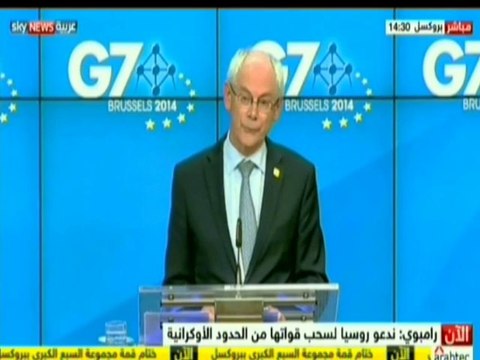 السبع تهدد روسيا بعقوبات جديدة بسبب أوكرانيا