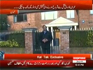 Express News - Kal Tak with Javed Chaudary - 04 Juen 2014