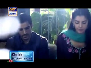 Shukk OST Drama on ARY Digital - Title Song 2_2