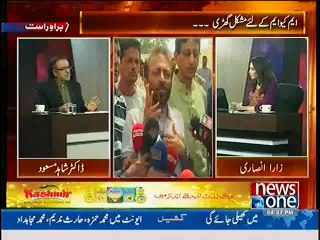 New One -Live With Dr. Shahid Masood – 04 June 2014