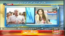 Ab Tak - 4 june 2014 - Special On Altaf Hussain Arrested