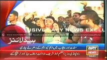 Ary News Headlines 6_00PM - Wednesday 4 June 2014