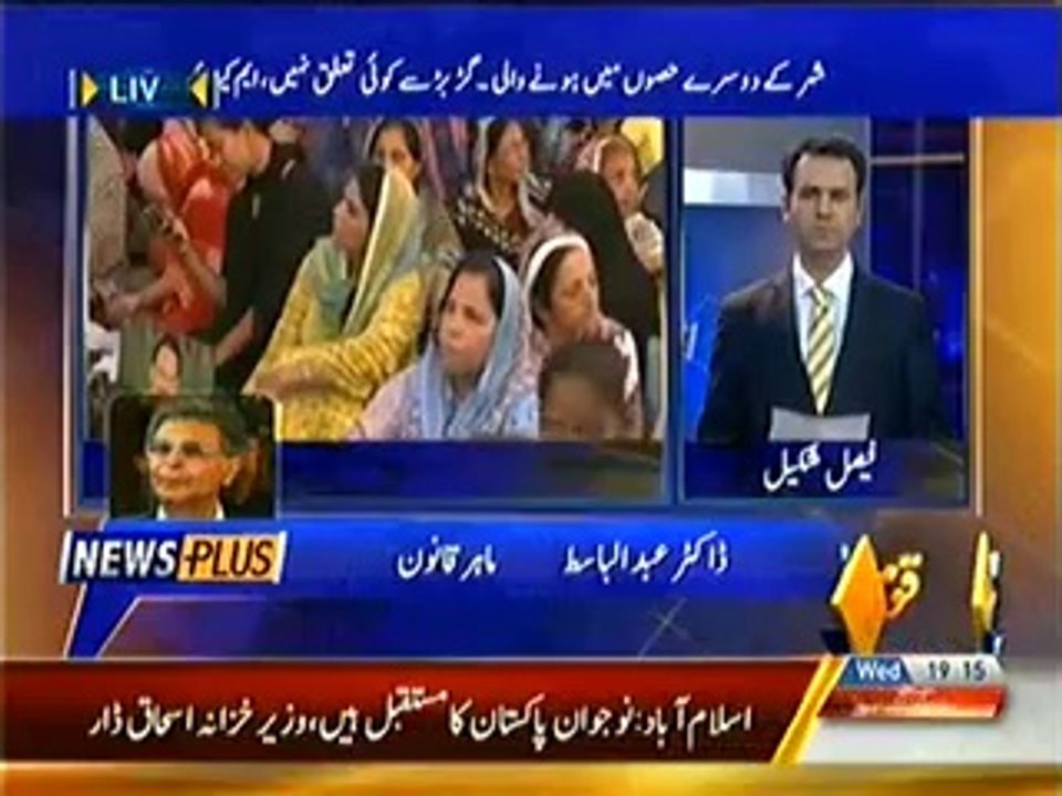 Capital Tv - News Plus  – 04 June 2014