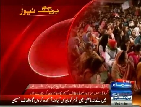 MQM to contiune its SIT-IN even After Altaf Hussain so called statement , so it is proved MQM wants to pressurize U.K Government