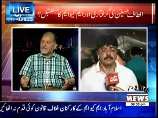 8 PM With Fareeha Idrees - 4th June 2014