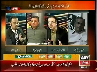 11th Hour -- 4th June 2014 - (MQM Will Continue Protest) -- 4 June 2014