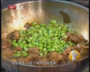 20140604 食全食美 2014-06-04