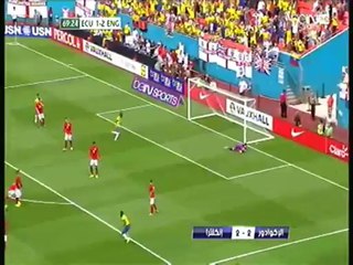 ECU2-2ENG KORA.COM
