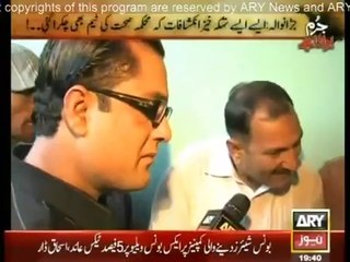 Jurm Bolta Hai - 4th June 2014