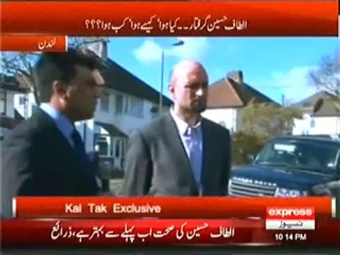 Kal Tak 4th June 2014 - (Kal Tak Special Transmission Live From London..!!) 4 June 2014