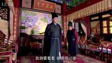 美人如画未删减版14