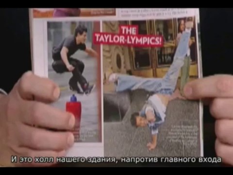 Роберт Паттинсон на шоу Джимми Киммела 2009 г. - русские субтитры