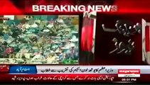 PM Nawaz Sharif Taunts Imran Khan & PTI during Youth Loan Speech