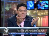 #باختصار:  د/محمود المهدي : ادعو السيسي ان يعفو عن من يخالفه الرأى وان يفتح معهم صفحة جديدة